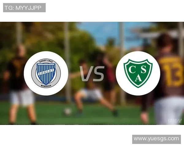 戈多伊可鲁斯迎战阿根廷独立球队的激烈对决与战术分析